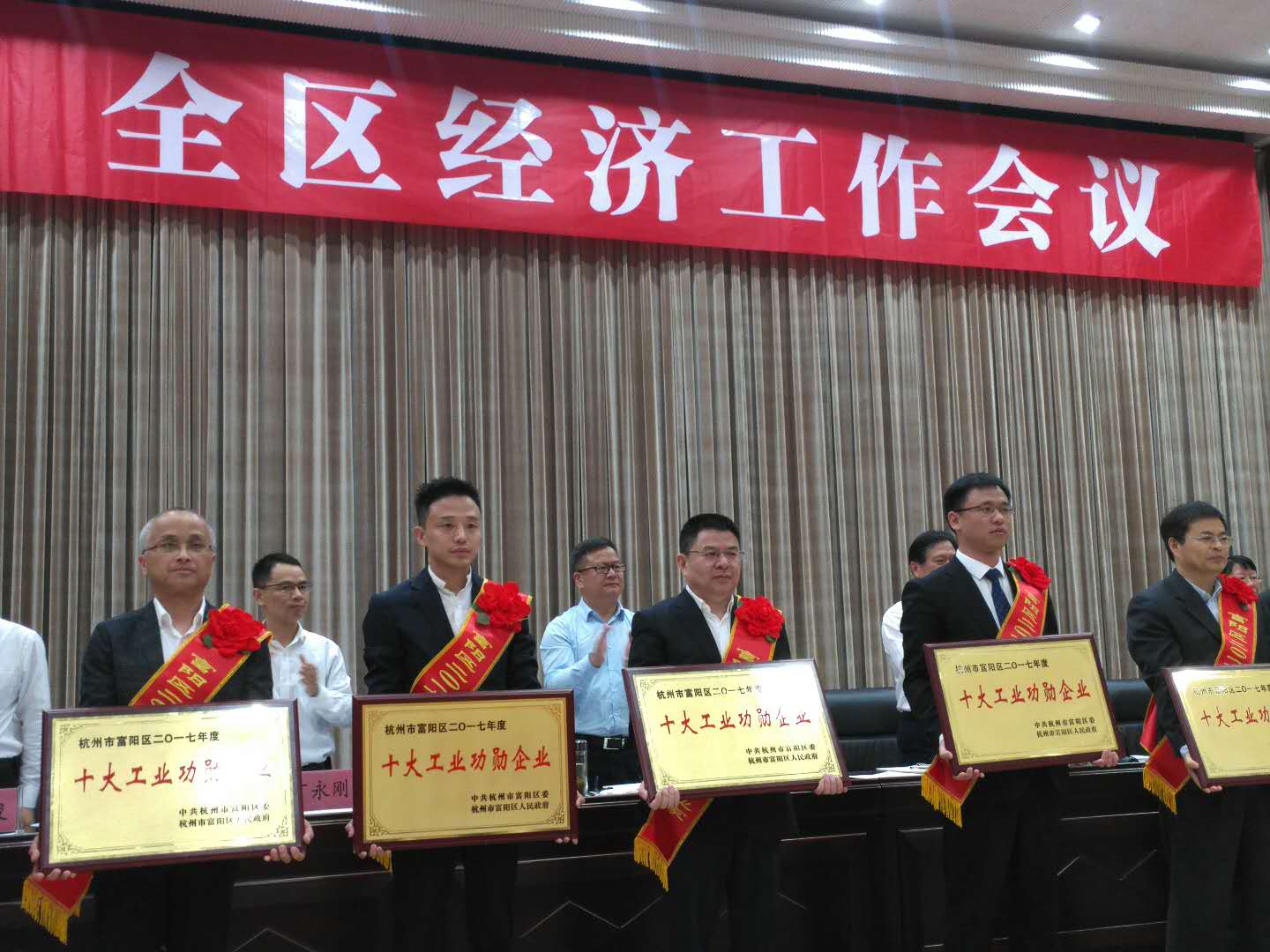 1544688278581349zw9B.jpg 微信图片_20180622104251.jpg
