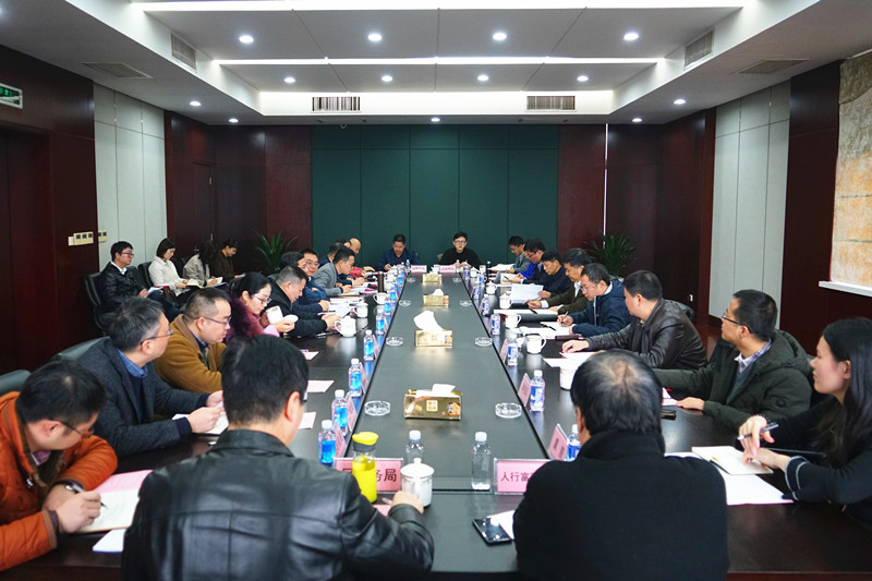 1608860764609020roqi.jpg 省商务厅督查组在世界杯下单世界杯下单召开稳外贸稳外资专题座谈会_副本_副本.jpg