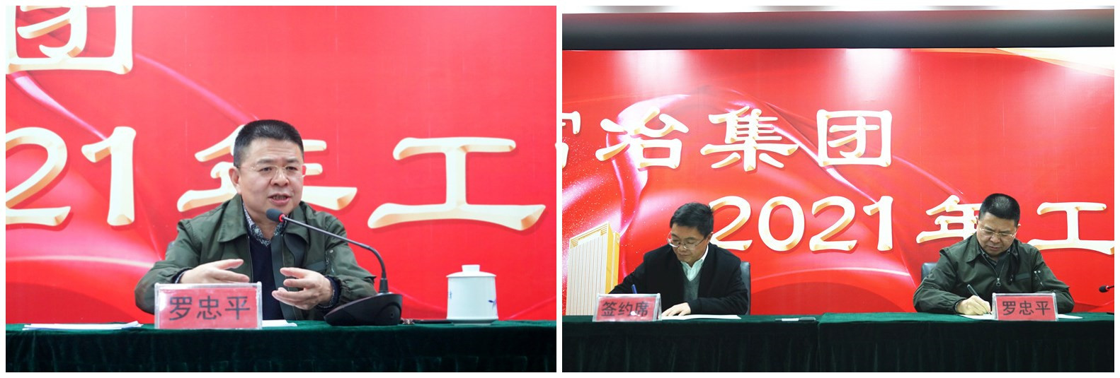 1615430190450031srd8.jpg initpintu_副本.jpg