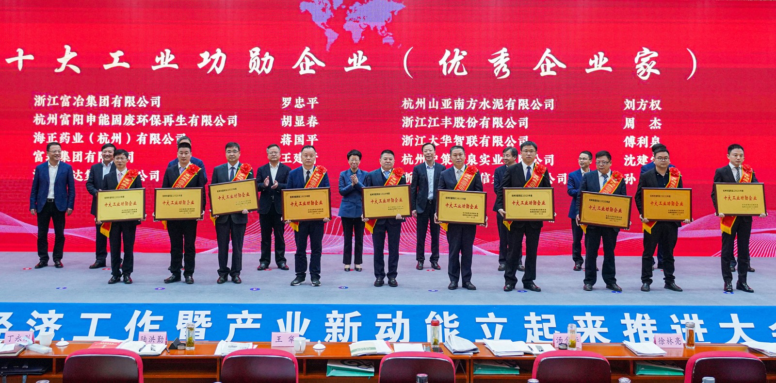 1618301438795174HzGK.jpg 微信图片_20210402084647_副本.jpg