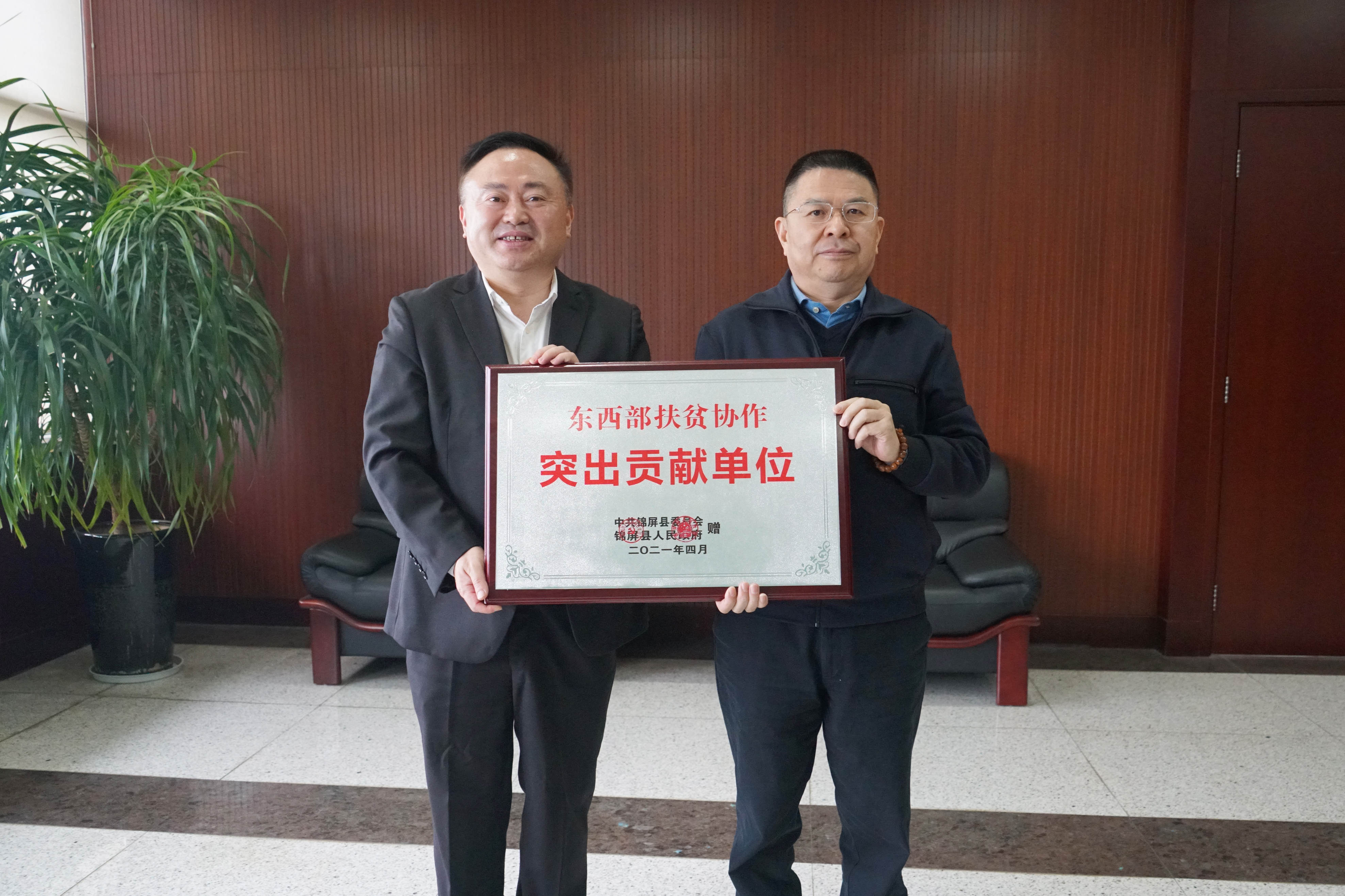 区民政局党委书记、局长谢黎明调研世界杯下单世界杯下单2.jpg