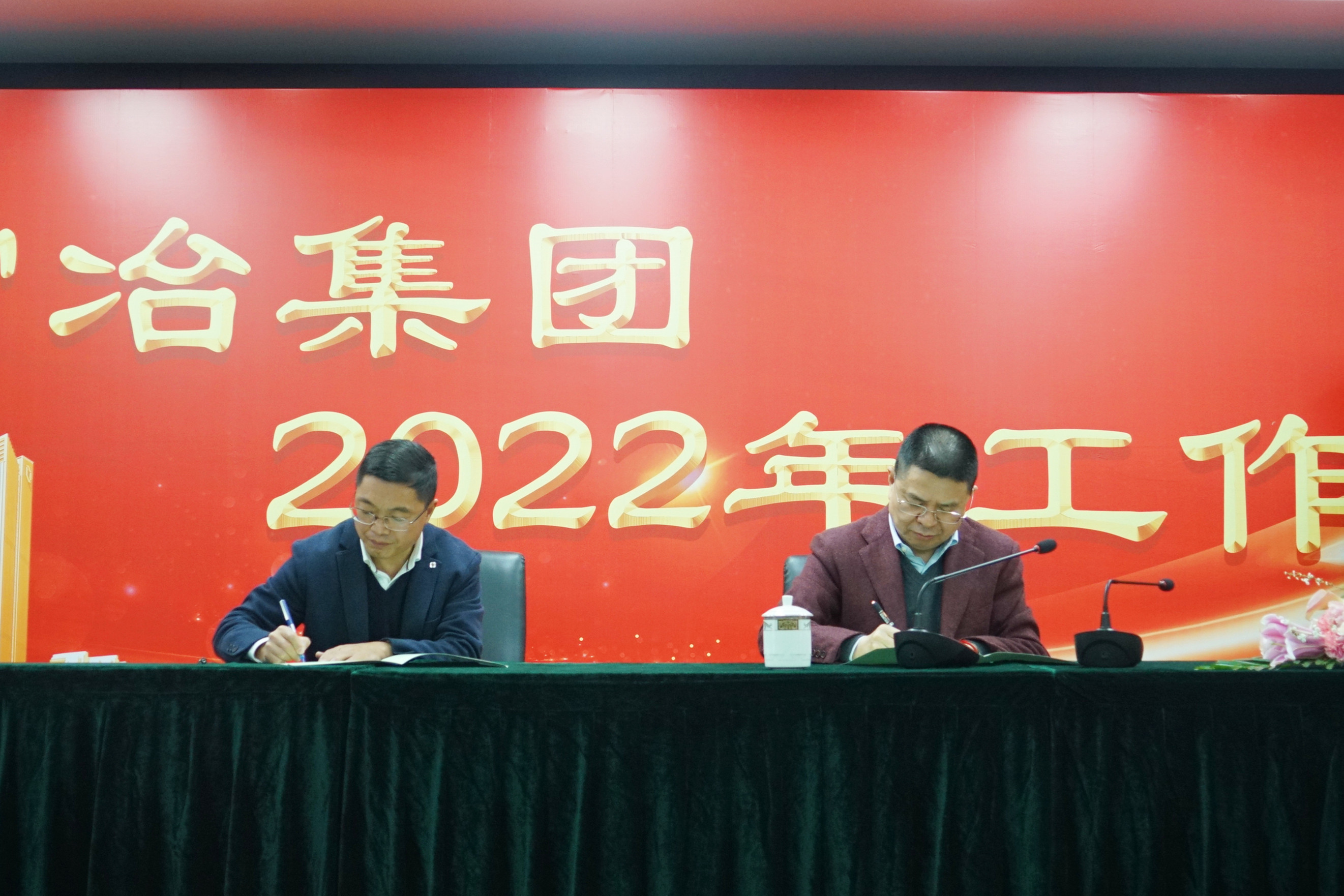 1650329882934664ZHau.jpg 1650329882934664ZHau.jpg